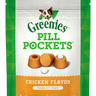 Pill Pockets Chicken Tabs Dog Treats
