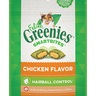 Greenies 60g Smartbites Chicken Cat Treats
