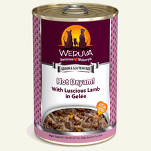Load image into Gallery viewer, Weruva 400g Hot Dayam! Dog Food
