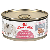Royal Canin Feline Health Nutrition Mother & Babycat Ultra Soft Mousse Canned Cat Food