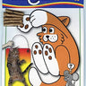 Cat Dancer Cat Toy