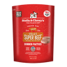 Stella & Chewy's 5.44kg Super Beef Dinner Raw Dog Food