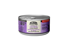 Load image into Gallery viewer, Acana Chicken &amp; Tuna In Bone Broth Premium Pate 85g Canned Kitten Cat Food