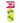 Kong SqueakAir Balls Large 2 pack Dog Toy