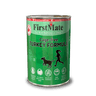 FirstMate Limited Ingredient Cage Free Turkey 345g Canned Dog Food