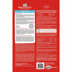 Stella & Chewy's 397g Lamb Dinner Freeze Dried Dog Food