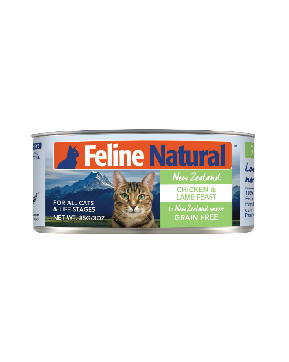 Feline natural top canned food