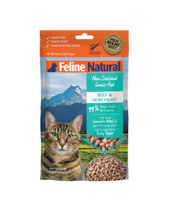 Feline Natural Freeze Dried Beef & Hoki 320g Cat Food