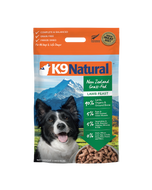 K9 Natural Freeze Dried Lamb Dog Food