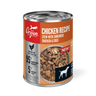 Orijen Premium Chunks 363g Chicken Recipe With Shredded Chicken & Eggs In Bone Broth Canned Dog Food