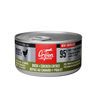 Orijen Duck & Chicken Entree Super Premium Pate 85g Canned Cat Food