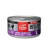Orijen Chicken & Salmon Entree Super Premium Pate 85g Canned Kitten Cat Food