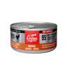Orijen Original Entree Super Premium Pate 85g Canned Cat Food