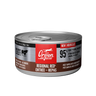 Orijen Regional Red Entree Super Premium Pate 85g Canned Cat Food
