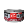 Orijen Tuna & Beef Entree Super Premium Pate 85g Canned Cat Food