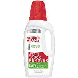 Out cat urine remover on sale