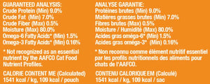 Purebites Squeezeables Skin & Coat 71g Cat Food