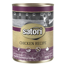 Load image into Gallery viewer, Satori Chicken Canned Cat Food - Long Term Out of Stock