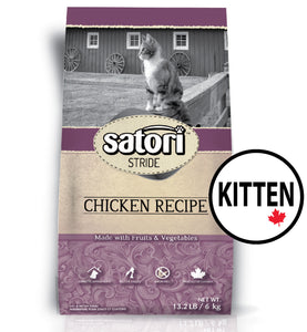 Satori Chicken Kitten Dry Cat Food