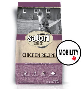 Satori Chicken Mobility Joint Care Dry Cat Food