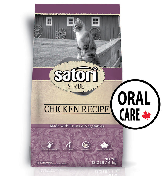 Satori Chicken Oral Care Dental Dry Cat Food