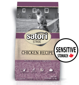 Satori Chicken Sensitive Stomach Dry Cat Food