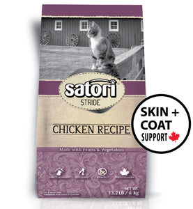 Satori Chicken Skin & Coat Support Dry Cat Food
