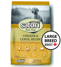 Load image into Gallery viewer, Satori Oven Fresh Chicken Large Breed Adult Dog Food