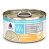 Weruva WX Lowest Phosphorus Chicken In Gravy 85g Canned Cat Food