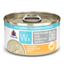 Load image into Gallery viewer, Weruva WX Lowest Phosphorus Chicken In Gravy 85g Canned Cat Food
