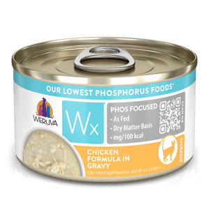 Weruva WX Lowest Phosphorus Chicken In Gravy 85g Canned Cat Food