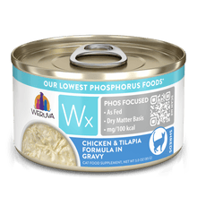 Load image into Gallery viewer, Weruva WX Lowest Phosphorus Chicken &amp; Tilapia In Gravy 85g Canned Cat Food