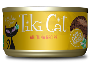 Tiki Cat Grill Ahi Tuna Recipe Cat Food