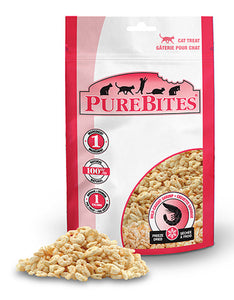 PureBites Shrimp 11g Cat Treats