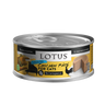 Lotus Grain-Free Chicken Pate 150g Canned Cat Food