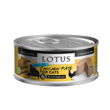 Load image into Gallery viewer, Lotus Grain-Free Chicken Pate 150g Canned Cat Food