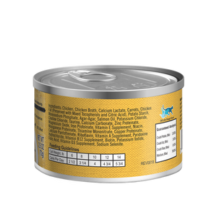 Lotus Grain-Free Just Juicy Chicken Stew 150g Canned Cat Food