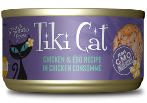 Tiki Cat Luau Chicken & Egg Recipe in Chicken Consomme Cat Food