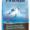Firstmate Chicken Dry Dog Food