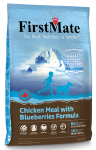 Firstmate Chicken Dry Dog Food