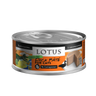 Lotus Grain-Free Duck Pate 150g Canned Cat Food