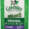 Greenies Large Dental Chews