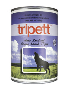 Tripett 363g Lamb Tripe