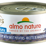 Almo Complete Mackerel with Sweet Potatoes in Gravy Canned Cat Food