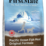 Firstmate Fish Dry Dog Food