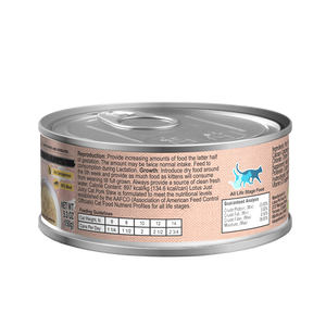 Lotus Grain-Free Just Juicy Pork Stew 150g Canned Cat Food