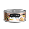 Lotus Grain-Free Just Juicy Pork Stew 150g Canned Cat Food