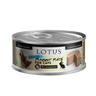Lotus Grain-Free Rabbit Pate 150g Canned Cat Food