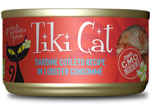 Load image into Gallery viewer, Tiki Cat Grill Sardine Cutlets Recipe In Lobster Consomme Grill Cat Food