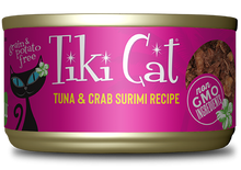 Load image into Gallery viewer, Tiki Cat Grill Tuna &amp; Crab Surimi Recipe Cat Food